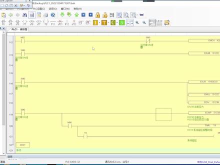 信捷PLC 模拟量数据转化详解
#自动化 #信捷plc #plc #自动化设备 @抖音小助手 @DOU+小助手 @抖音创作者中心 @抖音广告助手