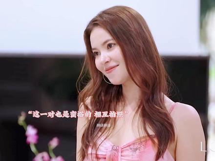 不管男女姐都要拿下!#恋综 #他泰 #美女 #高甜来袭