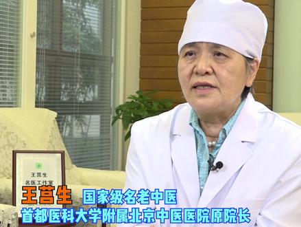 什么情况会诱发荨麻疹?#寻麻疹 #荨麻疹 #中医养生 #皮肤