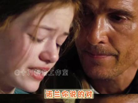 永远有多远,比等待多一天(原博主@我是兔老大 )#亲情 #兄妹 #感人