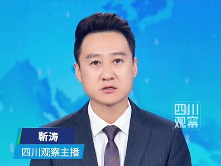 #残特奥会开幕式取消 11月28日,2025残特奥会官方发布消息,综合考虑各方面因素,由广东、香港、澳门共同承办的残特奥会火炬传递、开幕式活动取消。待残特奥会赛事结束之后,举行简约的闭幕活动。