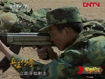 八一杠左眼瞄准射击#军事迷 #枪神 #八一杠 #军事纪实