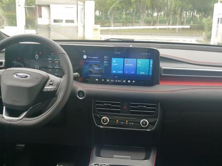 2021款锐界plus 8英寸的液晶仪表盘上能显示什么功能 #新知挑战赛