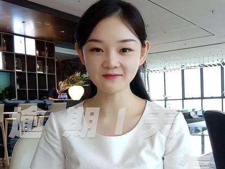 贷款逾期一天怎么办?影响征信吗?#买房 #房贷 #征信 #逾期 #航运红树湾 @抖音小助手