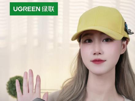 台式电脑没拉网线也能这么轻松连wifi上网,太赞了~ #台式无线上网#绿联无线网卡#无线网卡接收器#台式连WiFi#无线网卡