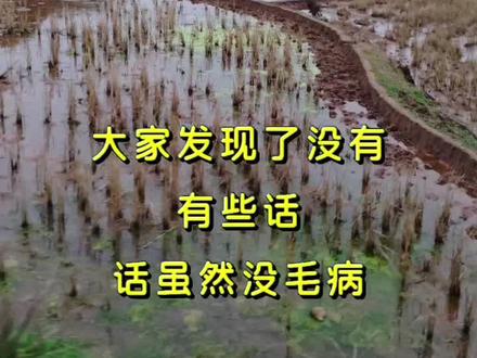 我们老百姓有几个能知道这些知识