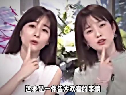 家人们谁懂啊!婚礼当天遇到了真老公!#王嘉尔 #结婚 #离谱 #偶遇明星 #真老公