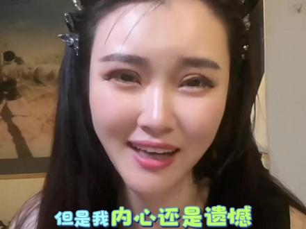 第一次追星,这么上头的吗?
不过说实话,了解过才知道,资生堂这次还是很厚道的,大品牌,没有多溢价,单品套组随便选,都可以计去销量。品好事少,可以可以#资生堂悦薇水乳 #郝熠然#资生堂郝熠然 #郝熠然手写信 #云旗手写信