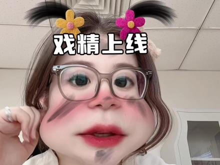 是谁啊,立马拥有了普普同款的小熊! 真诚的爱意,在哪里都拿得出手!我的大明星闪耀泰兰德~~继续闪闪发光的前行吧!@郝熠然 @云旗Yunqi #我的大明星闪闪发光 #云熠星河 #云熠演唱会 #不拆