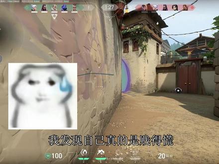 每当一出新皮肤我就会变成剑狗