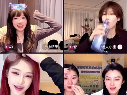 两对小情侣➕一个电灯泡💡😜(小狼是最好的幸福宝典cp粉头子)#幸福宝典 #少惹胡说 #小幸睡醒了#迷人小宝 #小情侣。1/20凌晨一点