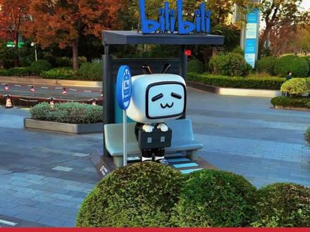 b站将在春晚开启实时弹幕#春晚 #弹幕 #娱乐评论大赏 #B站