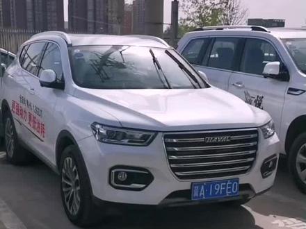 #哈弗 更换雨刷小技巧@哈弗SUV