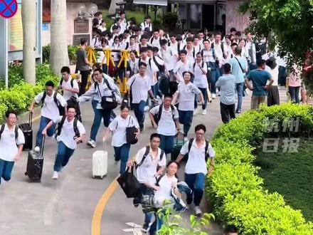 #上课不到90天就要放暑假了 !近十年最短学期来了。(来源:杭州日报 九派新闻)