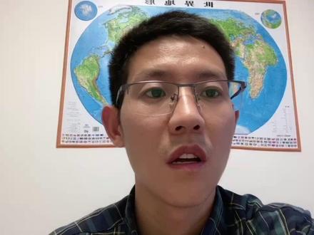 公司有轮岗规定,若员工拒绝轮岗,单位是否可以直接开除 #知识分享 #经验分享