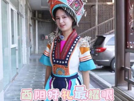 酉阳文旅福利大礼包最后一天:
楠木手串+酉阳专属手拉旗+油粑粑+霉豆腐+绿豆粉+糍粑+苦荞茶!
还不抓紧冲啊!
#酉阳文旅 #家乡特产 #搞笑 #转场 #酉阳文旅宠粉