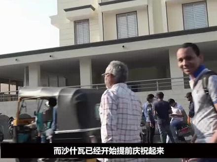 印度穷人翻身捷径,考上就进入上流社会,印度理工有多神?#纪录片 #印度 #考试 #真实 #情感