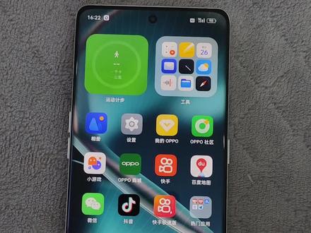 #手机使用小技巧分享
当你手不方便的时候,你可以用语音唤醒,oppo语音唤醒小布操作简单,你学会了吗?