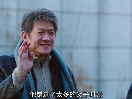 《老舅》即将迎来大结局,令人惋惜的是崔国明和霍东风都不在人世#老舅 #解说