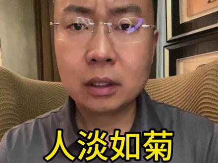 抓住重点,解决问题#一定要看到最后 #抖出健康知识宝藏 #医学科普