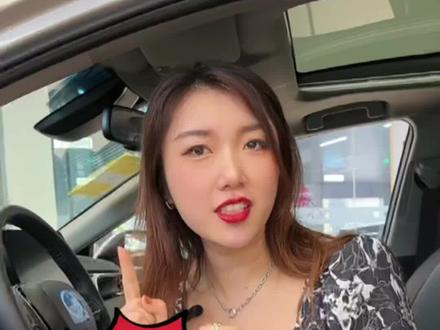 找不到车怎么办?凯美瑞寻车功能您值得拥有,没有找不到的车!#每天一个用车小知识 #dou是好车#带你懂车#广汽丰田智能电混双擎