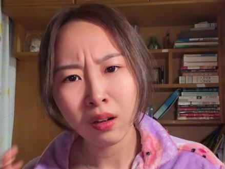 豆包:你已急哭#内容过于真实 #周小闹紫薯精 #模仿 #豆包ai #和豆包聊天