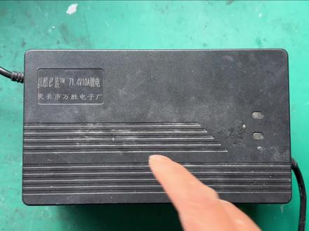 这个充电器通电“砰”的一声响,经检查没有发现损坏元件#电子爱好者 #电子电工 #电动车充电器