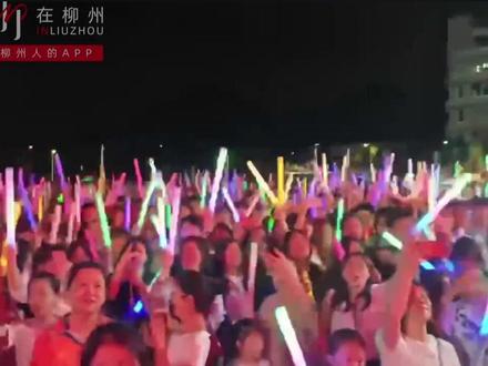 有一种青春叫“高考”,有一种加油叫“喊楼”!#高考 #喊楼 #居柳州真幸福 #柳州公立教育数一数二