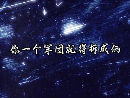 【12月27日21时】细思极恐…天下会太可怕了…@阿乐大王 #龙岛异兽 #龙岛异兽阿乐 #龙岛异兽起源 #阿乐大王 #阿乐龙岛异兽