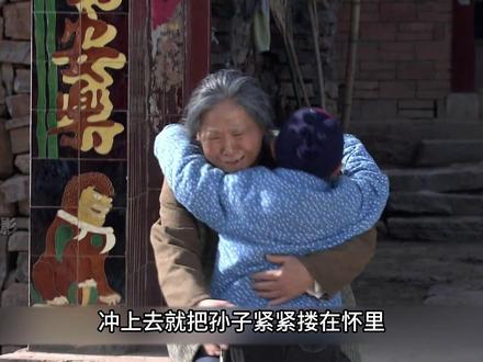 第17集;小女孩去奶奶家不料奶奶竟重男轻女,还好妈妈及时赶到 #电视剧解说 #王贵与安娜 #林永健 #好剧推荐