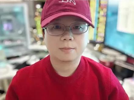 华电辽能连拉5板!利润暴跌70%竟然是假动作#华电辽能 #股票干货