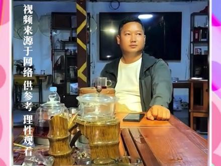 缅北!(老狼)一直拉人进园区,这次遇到硬茬了吧,视频来源于网络 供参考 理性观看,打击网络电信诈骗人人有责#反诈骗宣传