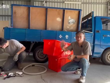 沉砂池DIY分享 #装修