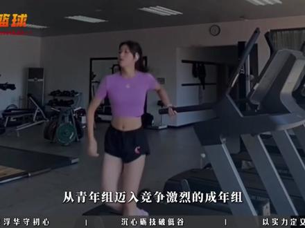 从舞蹈少女到跨栏天才,夏思凝用实力打破“花瓶”质疑。 #田径 #夏思凝 #女性智慧 #跨栏 #全运会