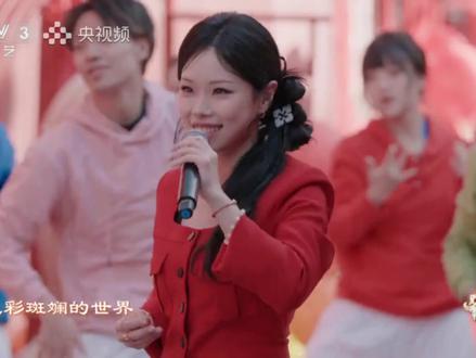 万妮达|《2026欢欢喜喜过大年》 四川会理分会场#万妮达 #2026欢欢喜喜过大年