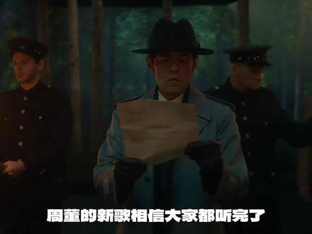 你觉得是江郎才尽,还是更进一步- #周杰伦 #太阳之子 #那天下雨了 #淘金小镇 #晴天