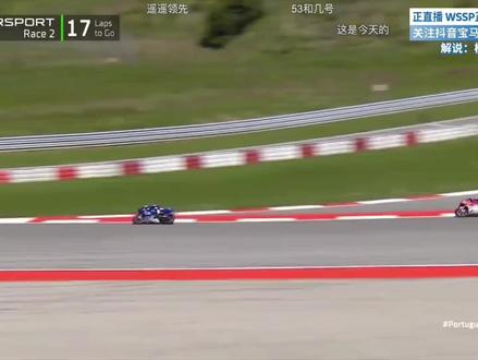 能赢第一次就能赢第二次!
依旧生吃!依旧精彩!
恭喜张雪机车🥇勇夺双连冠🏆!#张雪机车820rr#张雪机车登顶WSBK