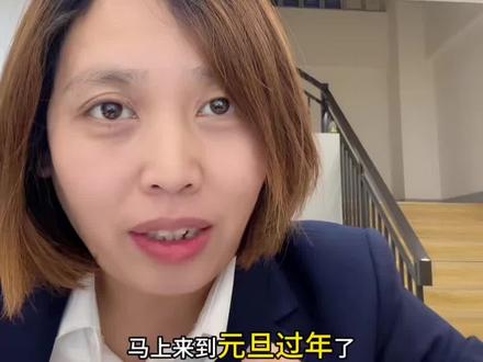 元旦过年来了,济南烟花燃放区划出来了,唐冶每年都是烟花的重灾区,今年继续放起#元旦#烟花