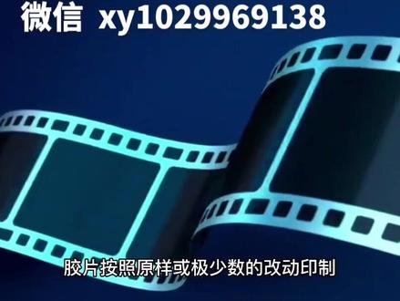 图书出版中会有加印、重印和再版的情况。什么时候是加印、什么时候重印、什么时候再版,他们的区别是什么呢?
加印:只增加印刷数量,文字、图片等内容不变。
重印:重新印刷,之前的不算。重印时利用第一次出版时制作的胶片按照原样或极少数的改动印制。
再版:再版与重印的区别是,再版需要改版,包括封面、内容、装帧方式、定价等信息都可以有所改变,产生的是一本新的书;而重印则不做任何改变,直接印刷,当然版权也页上的印数、印次和时间还是会变的;而加印就是印刷数量的增加,但印刷的批次不一样。#评职称 #图书出版 #专著主编 #教师职称 #发明专利