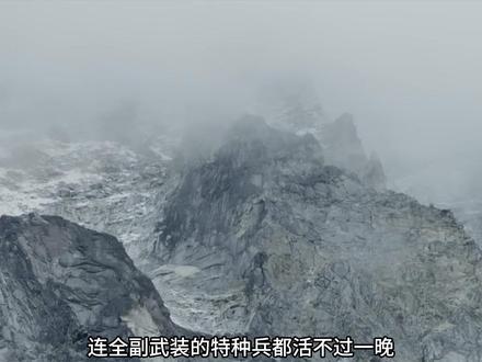 海拔 5000 米的白毛怪物,基因里藏着人类最深恐惧 海拔 5000 米的白毛怪物,基因里藏着人类最深恐惧 #远古巨兽 #科普一下 #雪怪 #我在抖音花式报道 #青年创作者成长计划