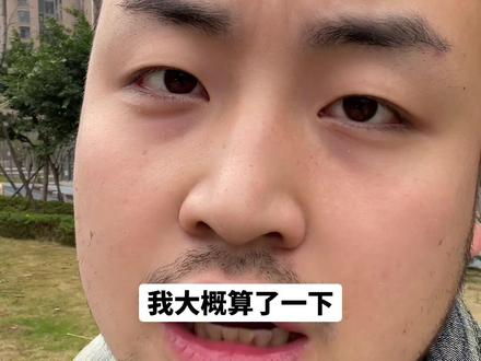 四川艺考改革后,多少综合分能上本科?多少能上公办本科?#四川艺考#四川艺考生#艺考生家长#艺考改革#罗九荣老师