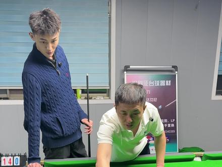 反塞变顺塞。#台球 #杆法 #台球教学 #低杆 #台球是一种生活