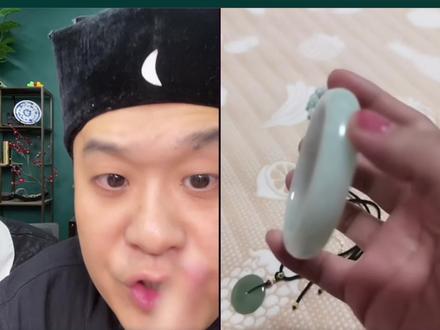 这次鉴宝真的稀碎!宝友以后可得擦亮眼睛,多注意啊!#睿泽鉴宝 #珠宝 #首饰分享 #玉石 #翡翠 #文玩 #手镯