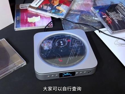 艺术与性价比的结合! 感受弗西音频小型CD转盘解码Merak CD!
#弗西音频#Fosi Audio Merak#CD 机#CD 转盘#解码耳放