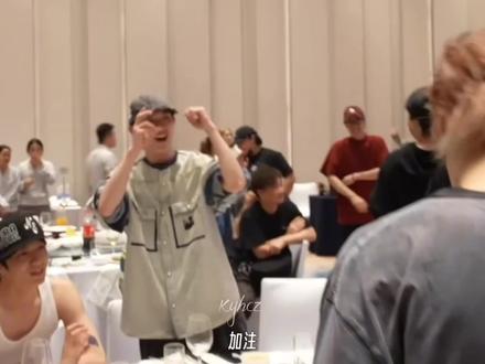 程鑫老公加注特等奖66666!@时代少年团-丁程鑫 #丁程鑫 #TF家族年会 #余政霖