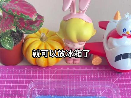 冰山史莱姆#手工#手工diy#解压手工#史莱姆#创意手工