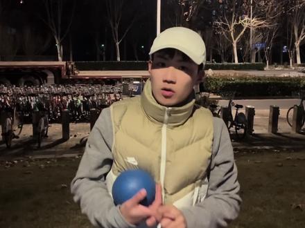 实心球没满分的看过来#中考体育 #中考体育实心球