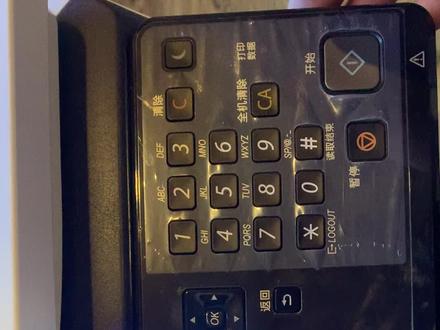 夏普BP-2522R-245R-2322R更换硒鼓载体清除方法