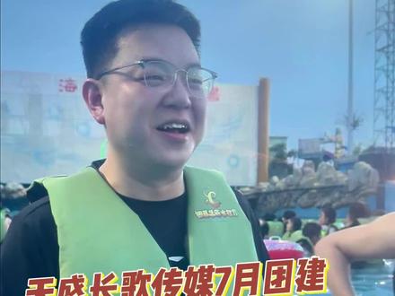 来天盛长歌玩啊