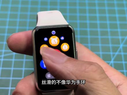 华为手环11开箱,对比上一代,这才是跨越式升级!#华为手环11 #好物推荐🔥 #华为 #智能手表 #手环